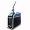 Cilt Aydınlatma için FDA Onaylı Pikosaniye Lazer Dövme Temizleme Makinesi 532nm